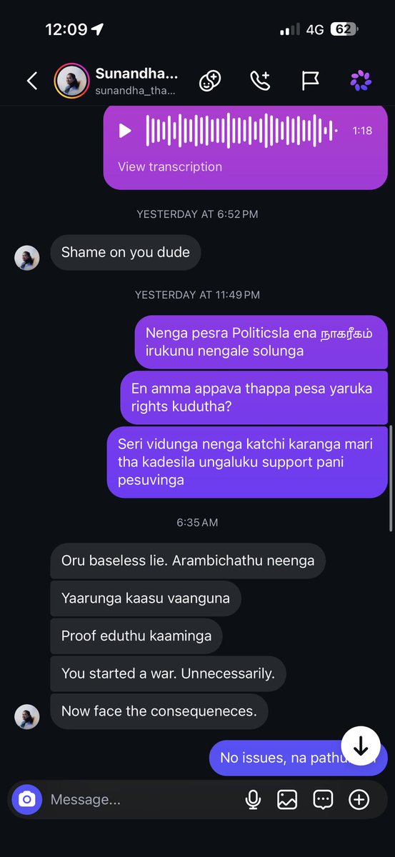 𝐀𝐝𝐯 𝐀 𝐏 𝐍𝐞𝐥𝐬𝐨𝐧 tweet media