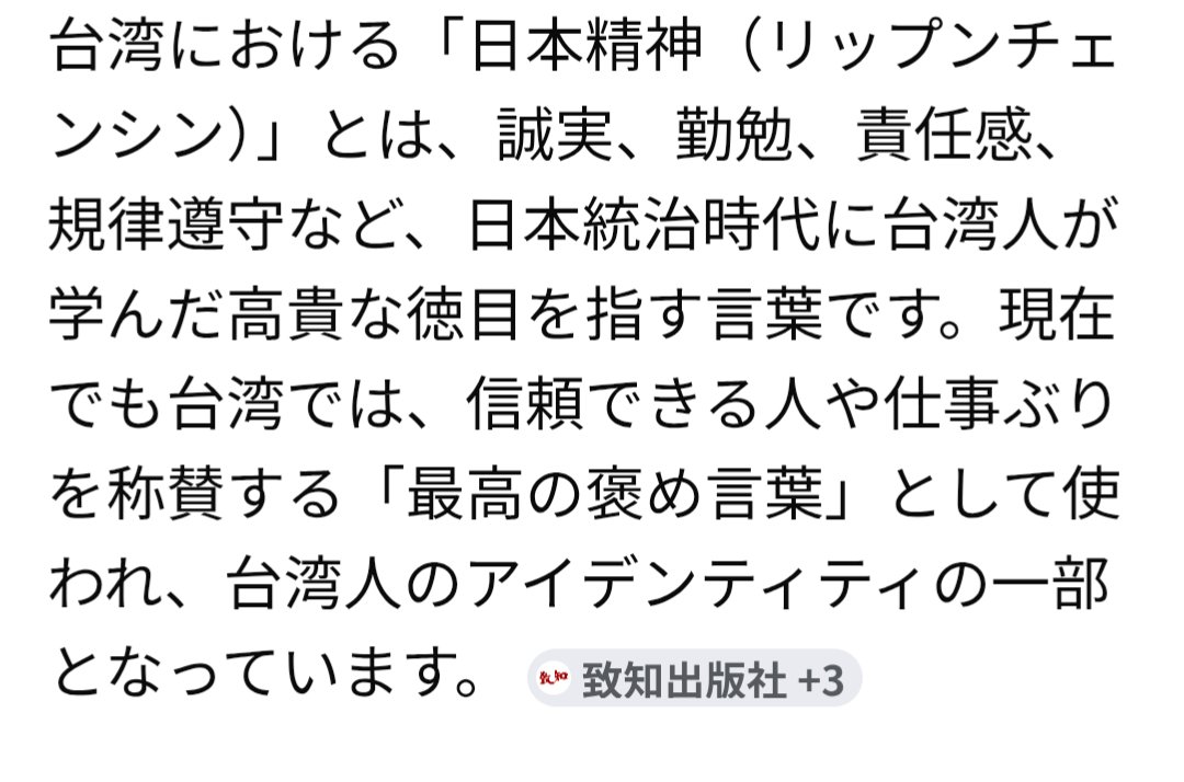 気楽 tweet media