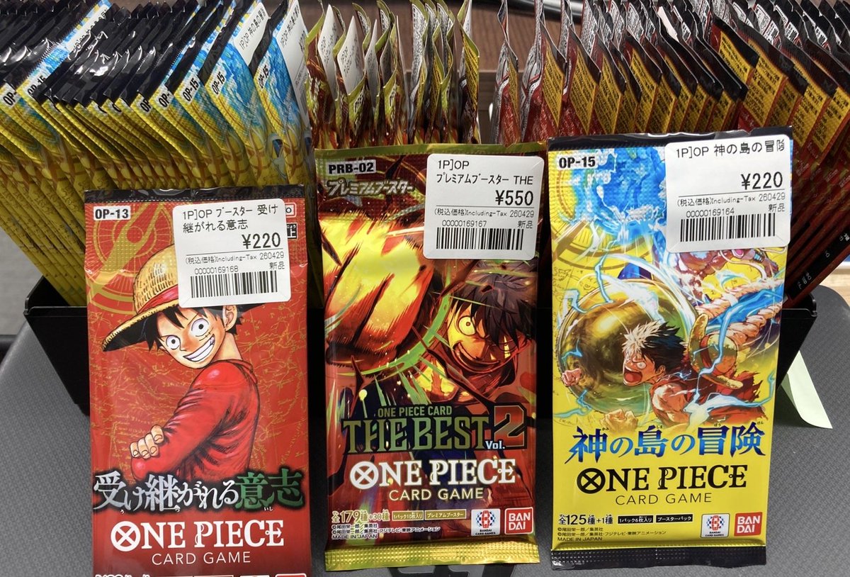 🏴‍☠️ワンピースカード販売情報🏴‍☠️】 🔥ゴールデンウィーク限定