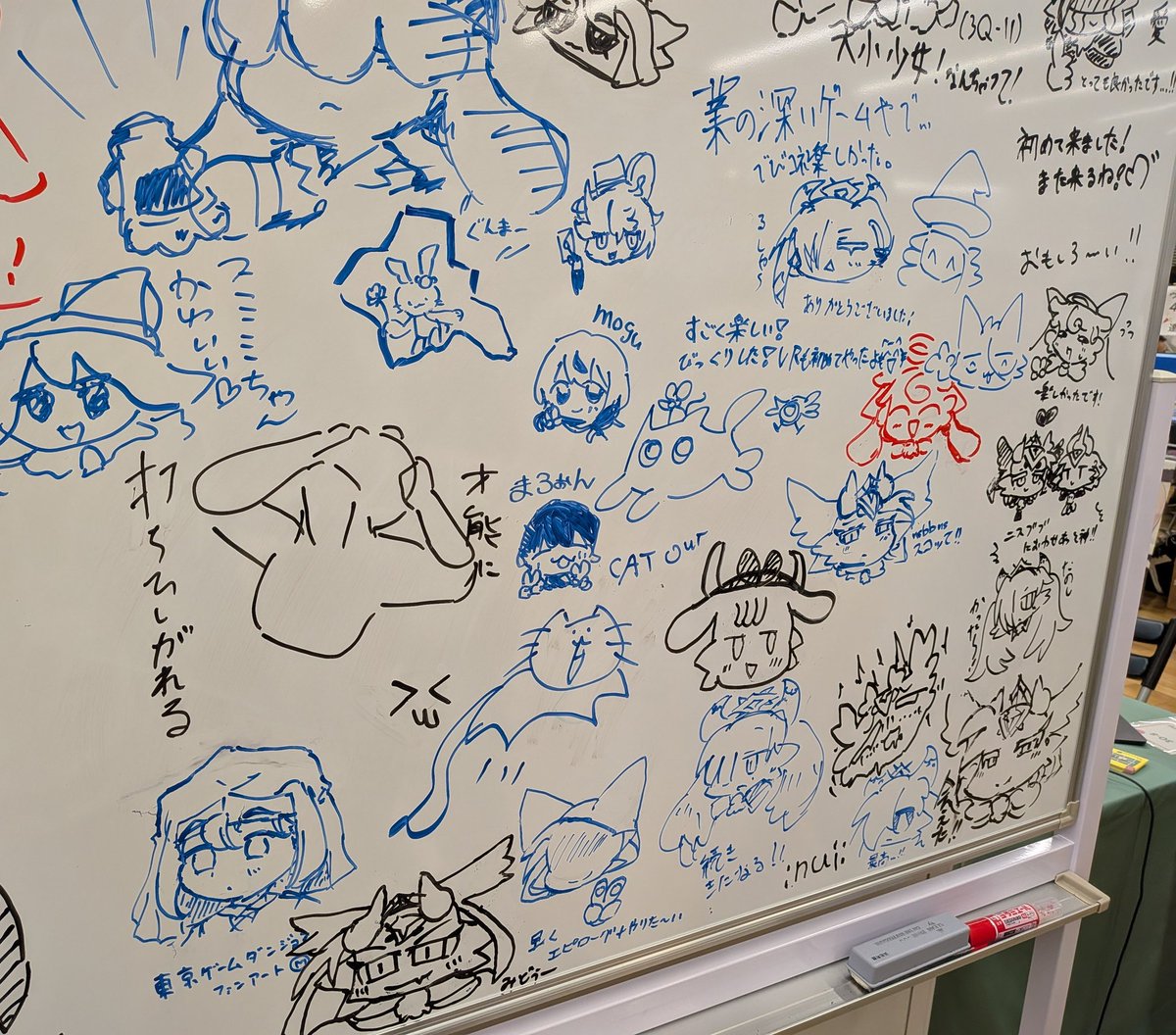 狂信者みどぅー tweet media
