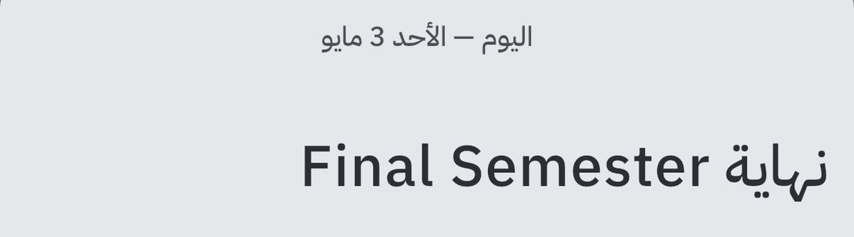ْ tweet media