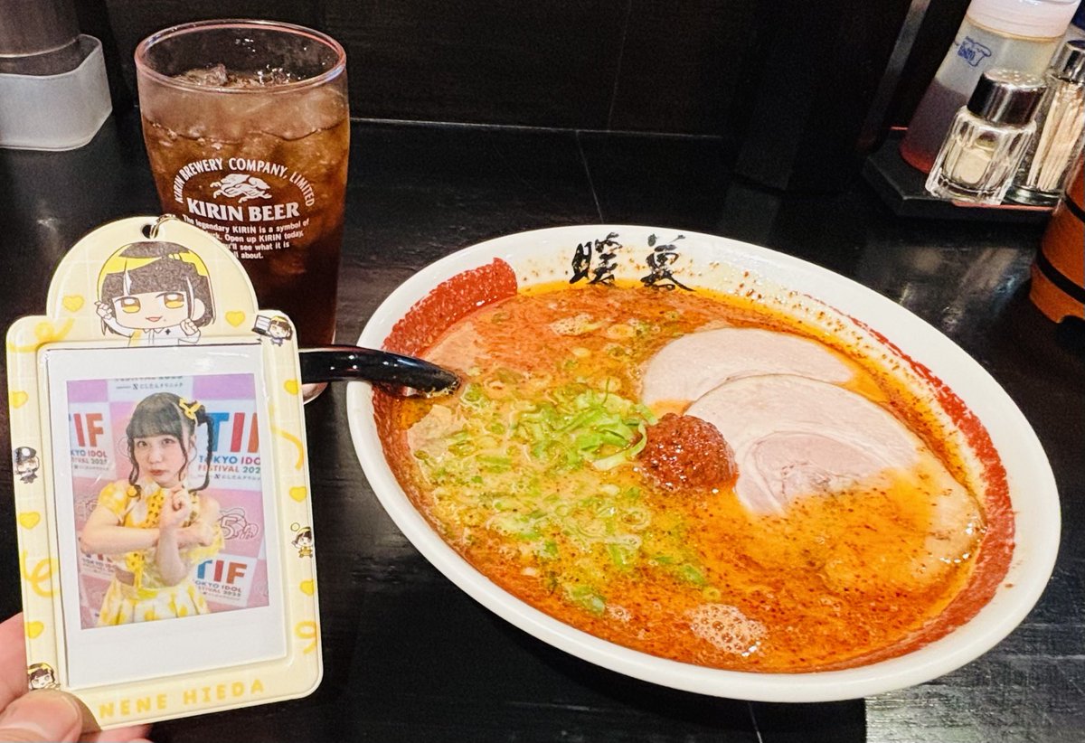ロゼリス tweet media