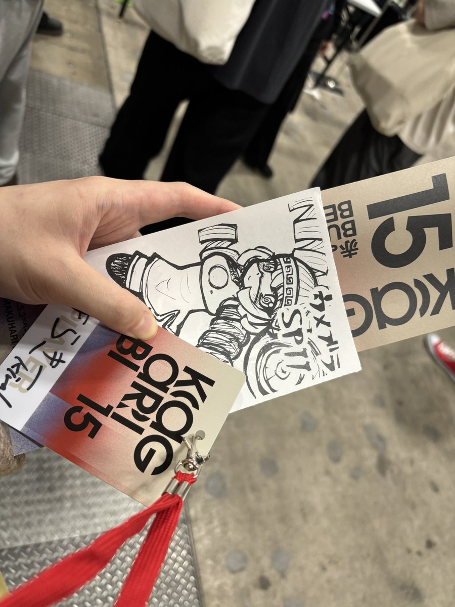 きらきー tweet media
