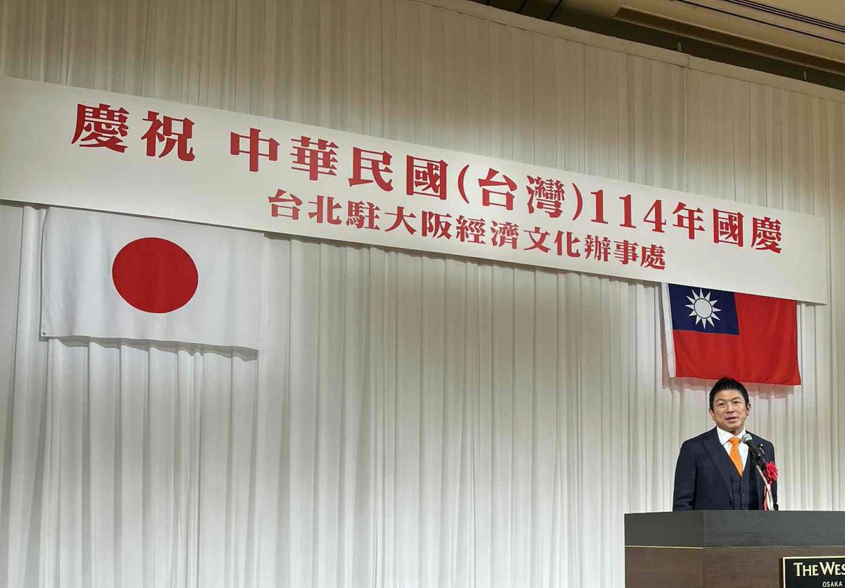 🇹🇼ROC嘴硬愚民教訓中心_📠Tel:南京01-大台北02，剋口嗨低端：白痴、臭甲、老母畜👎 tweet media