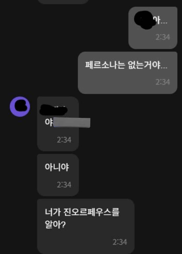 스맘 tweet media