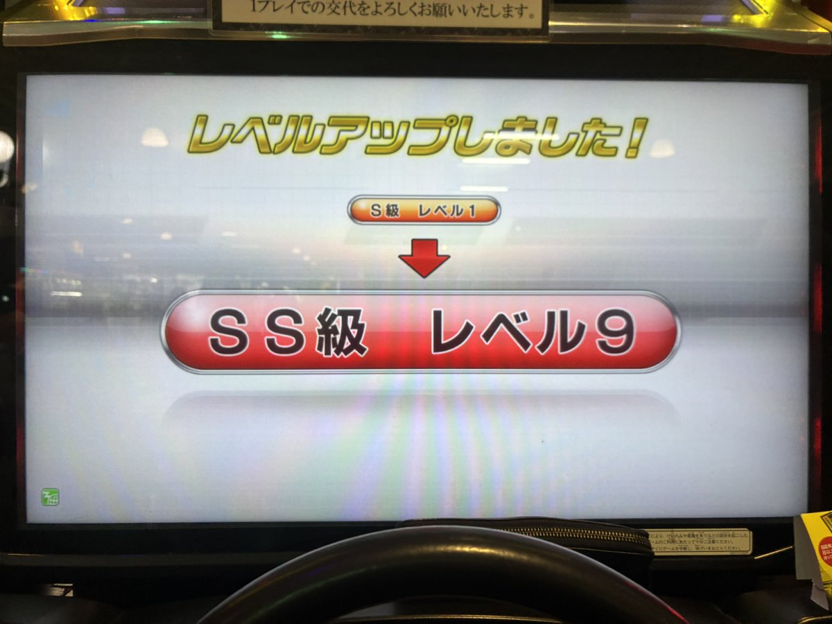 ユーラシア🌸彡 tweet media