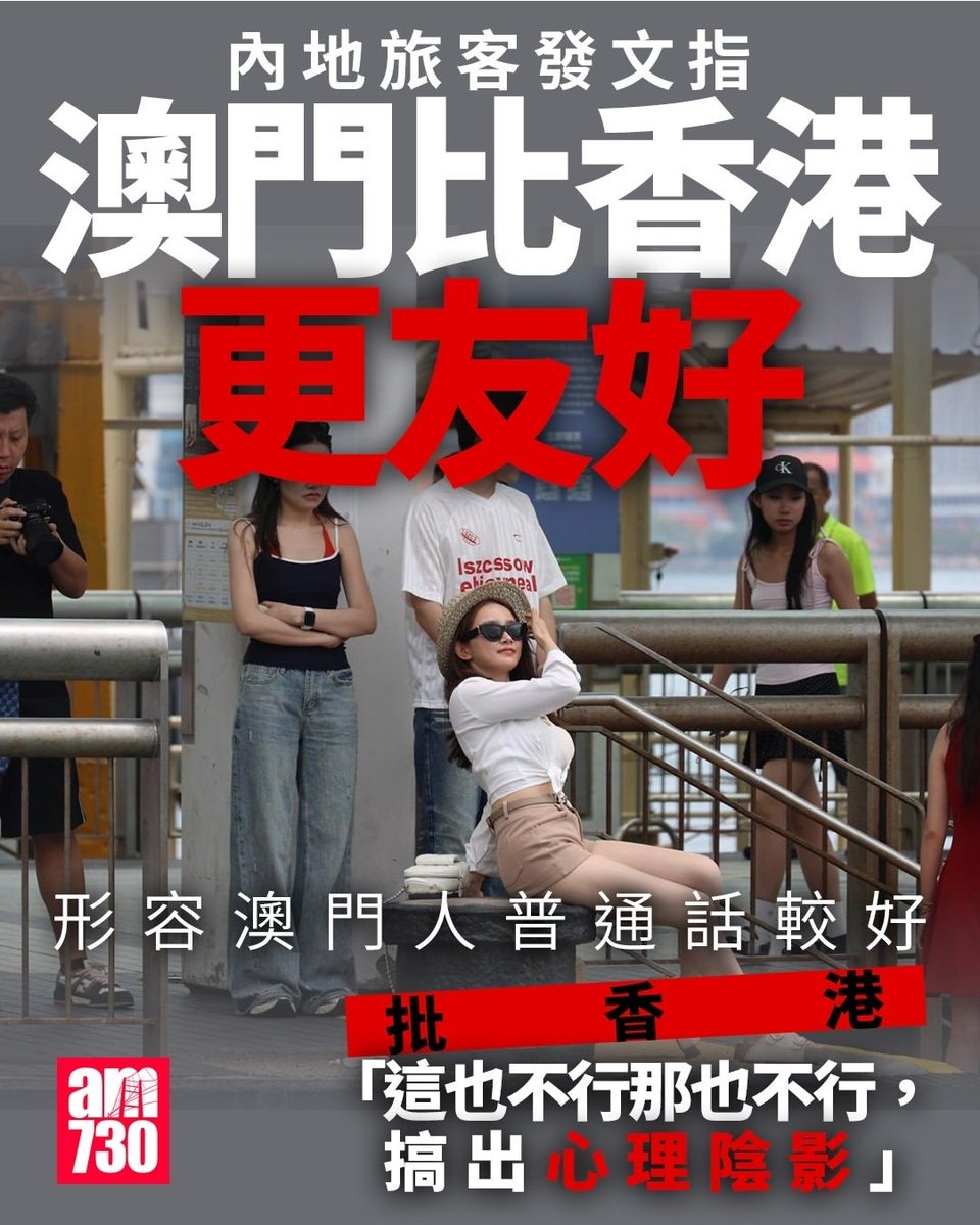 心淡的懶貓🎗🐈‍⬛🥀🌴 tweet media