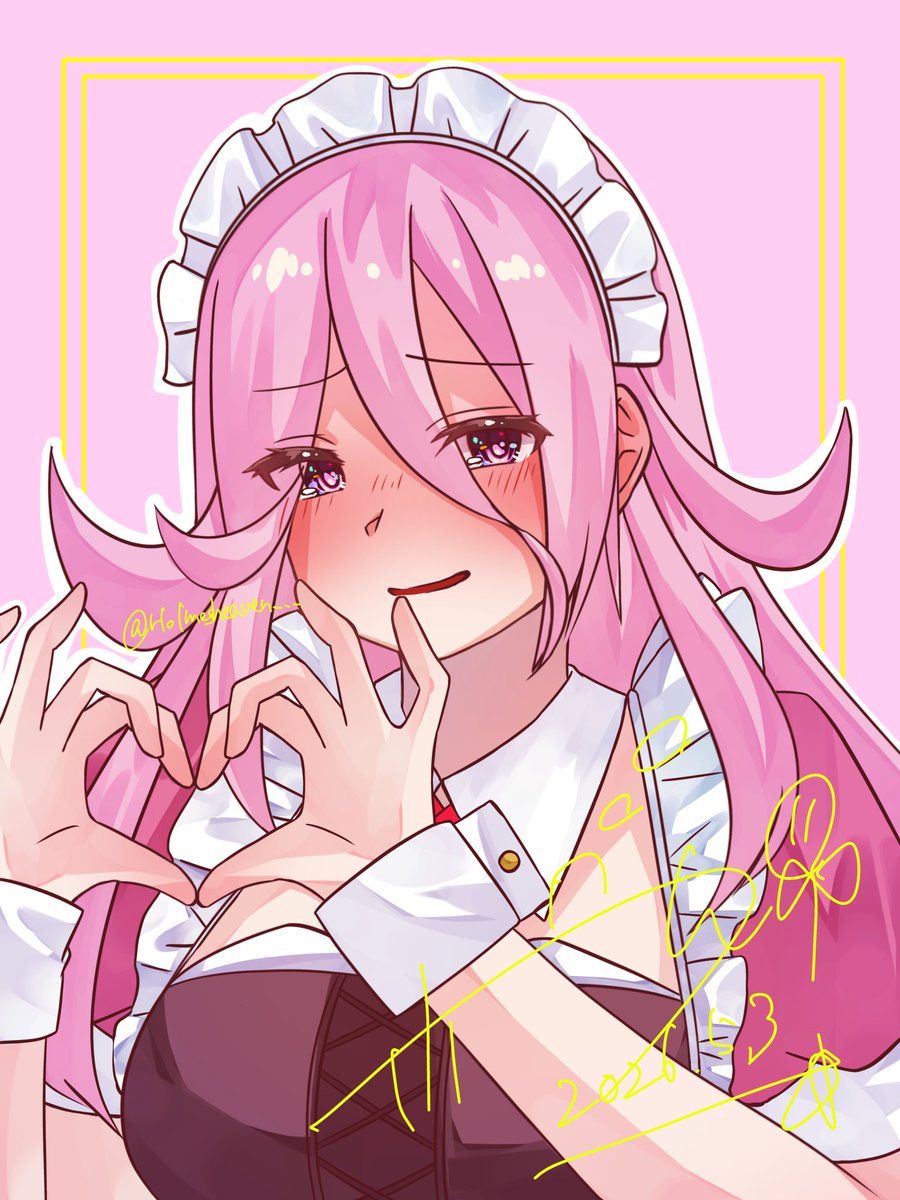 ホームズ@鍵島15_2階C05、C06 tweet media