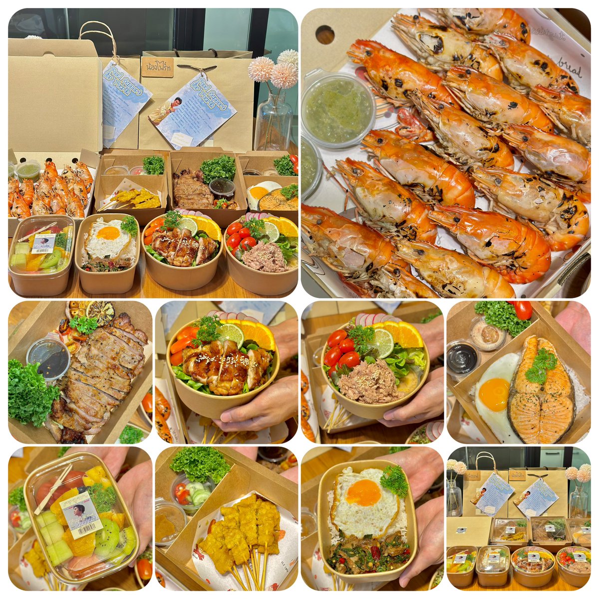 Torfuncatering's tweet photo. 🗓️ 30/4/2026
Thank you lovely  inter fans
for ordering #foodsupport 
for Fourth Nattawat 🥰. 
Have a nice day &amp; enjoy your meal

#Fourthnattawat #โฟร์ทณัฐวรรธน์

#ฟู้ดซัพพอร์ต #foodbox  
#foodsupportศิลปิน #Torfuncatering

Please check a link below 👇🏻 👇🏻

https://t.co/iItrTdkvzF https://t.co/wtzI2uFUTz