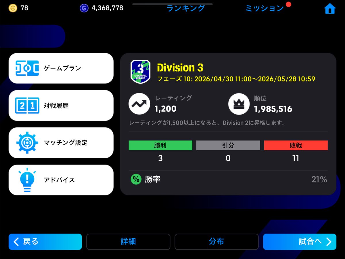 ダ浪ト tweet media