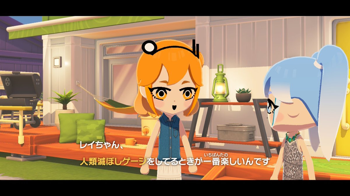Racto。ぱ ミント. tweet media