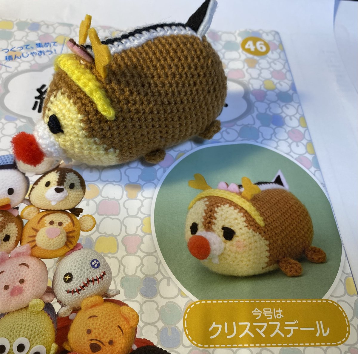 ディズニーツムツム編みぐるみNO.46 ちょっと季節外れだけど