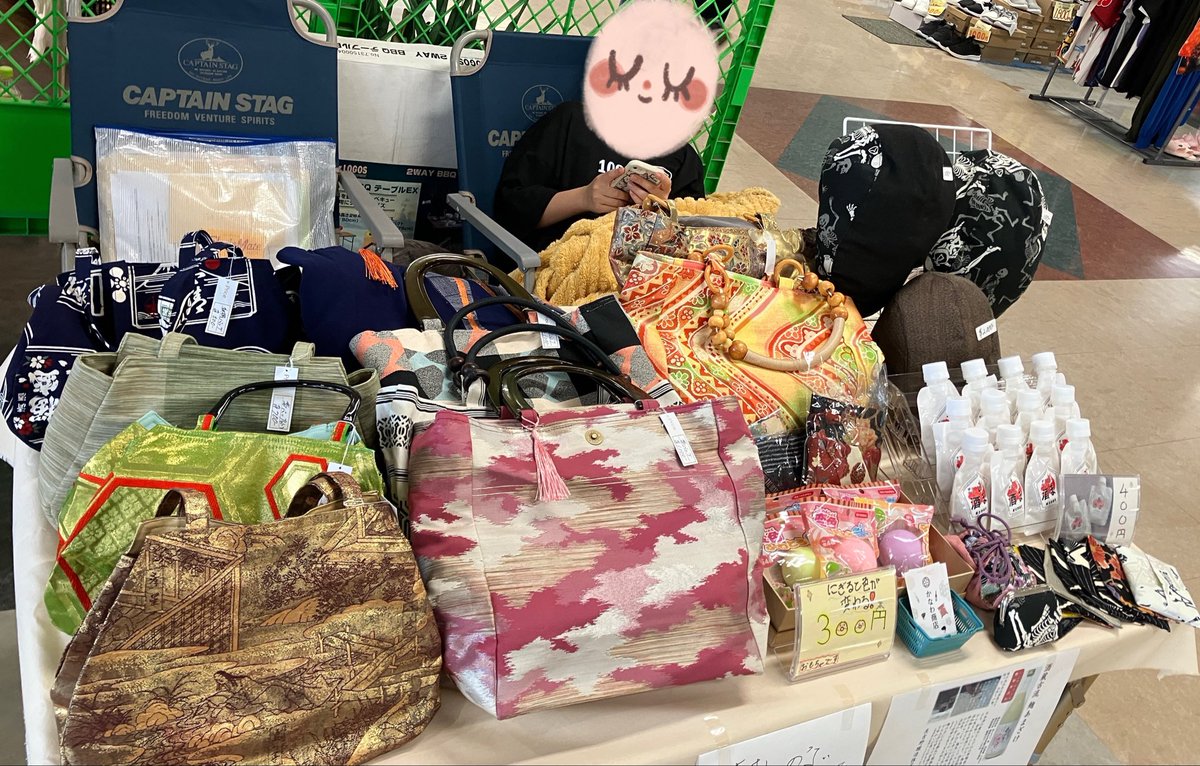kanawa0701's tweet photo. 「あおぞらマルシェ in ポートピア市原」

本日もご来場ありがとうございました😊

帯バッグが好評でした✨

次回までに新作を増やしておきます✌🏻 https://t.co/08UerWVKhe