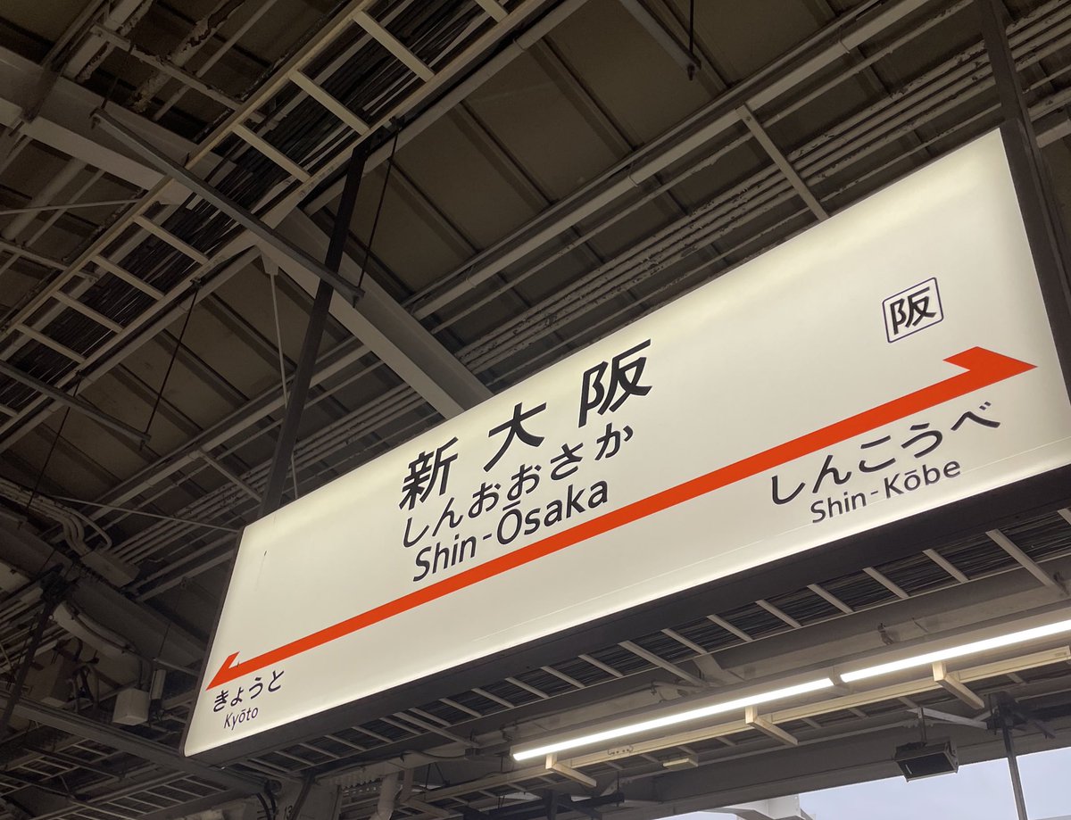 Mi_box2's tweet photo. ﾃﾞｨｵﾎﾞﾛｽｻﾞﾗﾝﾀﾞﾐｰﾄ https://t.co/Q5LlTFiJjf