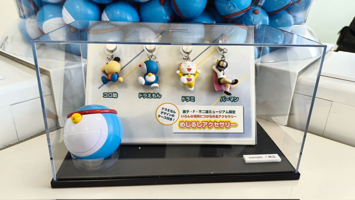 ☆はなまるせぶん☆ tweet media