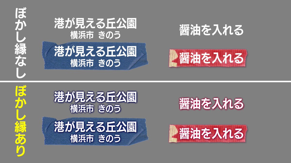 けんとっと。 tweet media