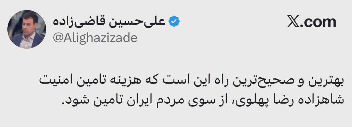 حسن مُلائی | Hassan Molaei tweet media