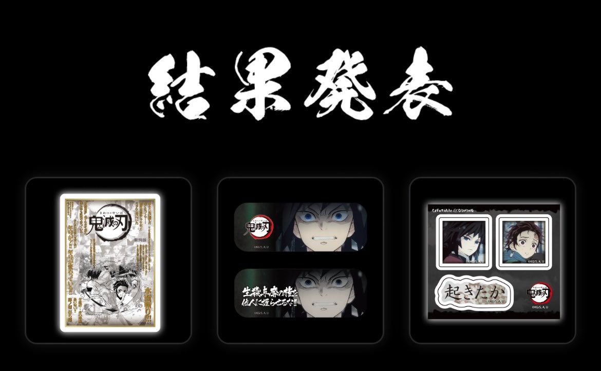 アキラ tweet media