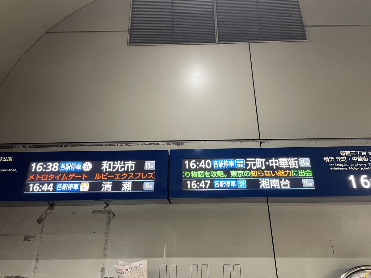 古今亭駒治 tweet media