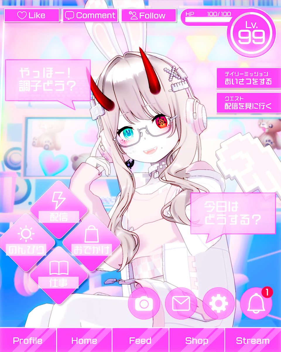 クルミコ tweet media