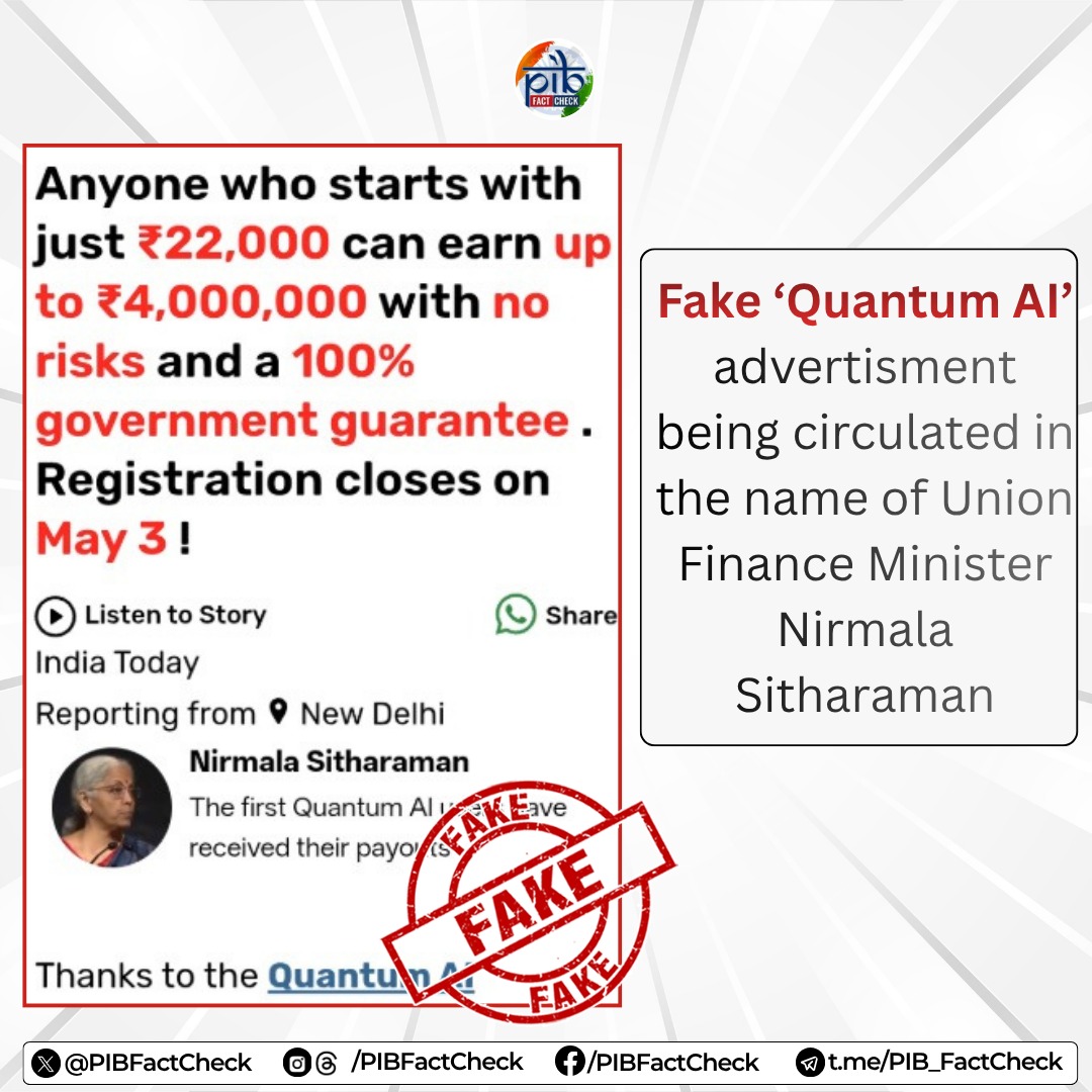 PIB Fact Check tweet media