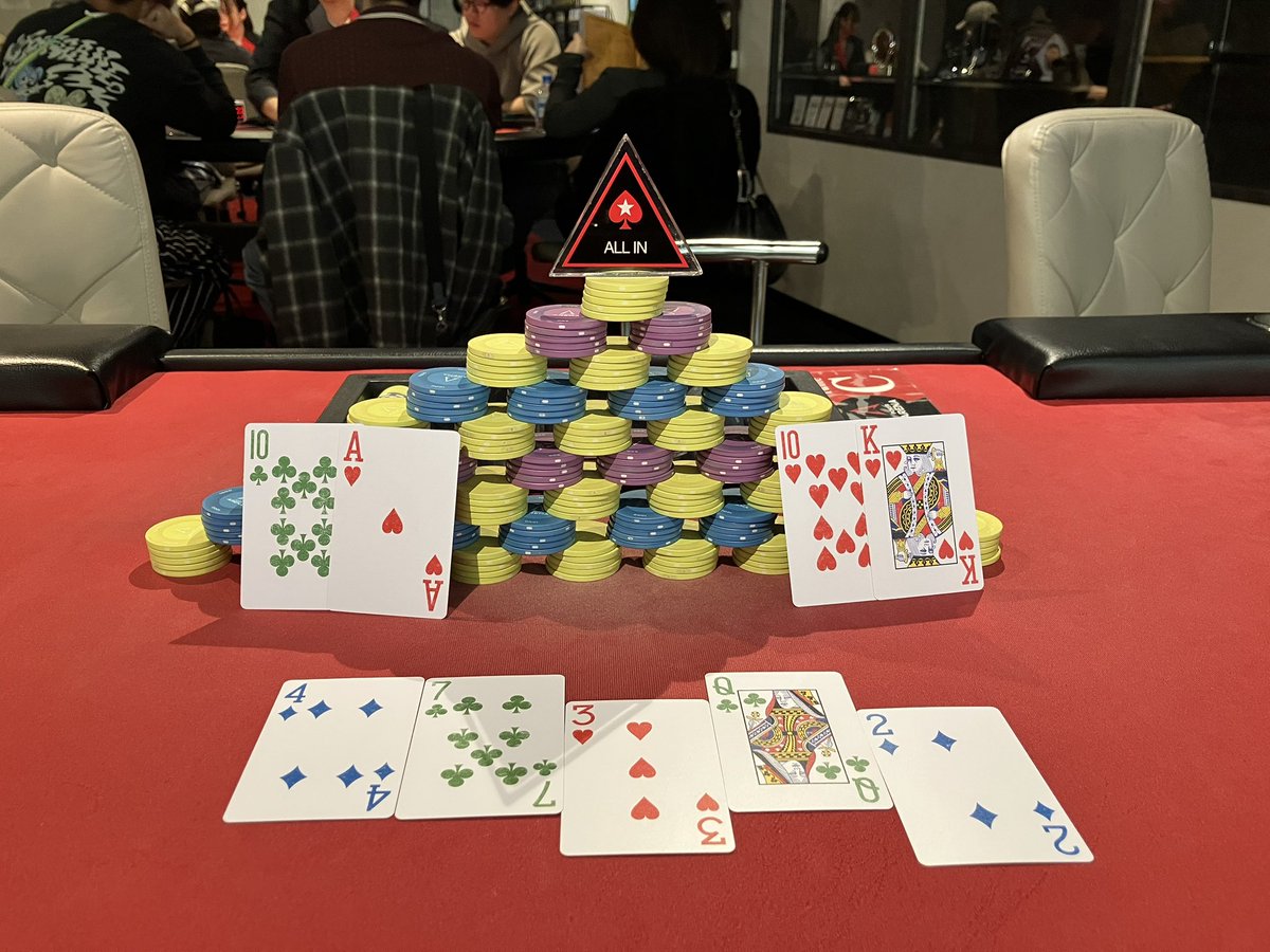 Poker Arena/ポーカーアリーナなんば tweet media