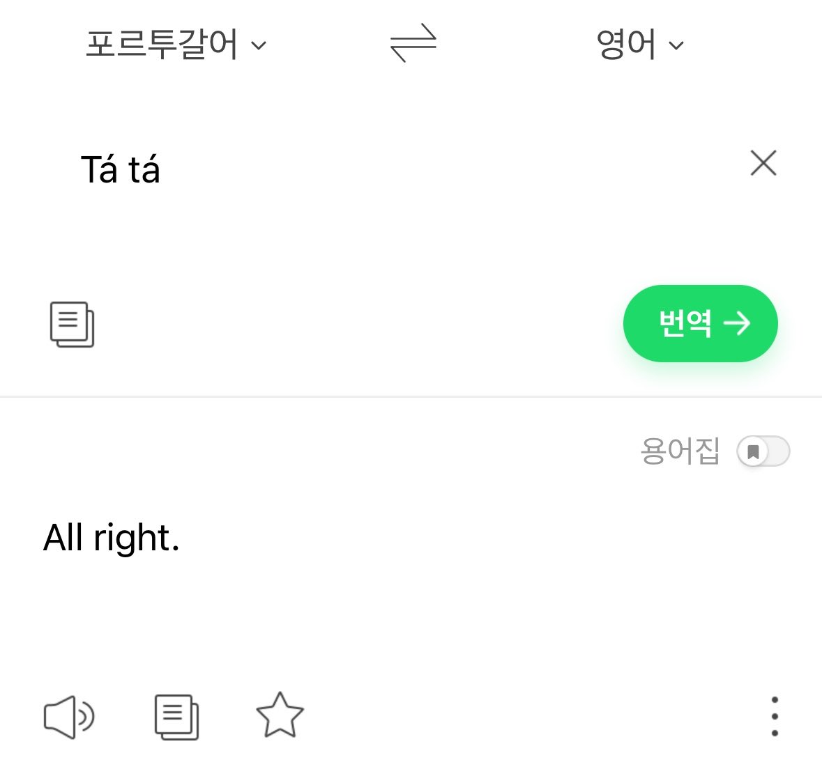 치 ໒꒱ tweet media