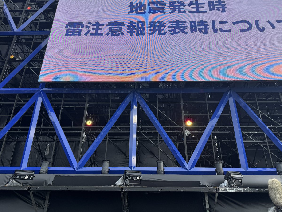 おっけ tweet media