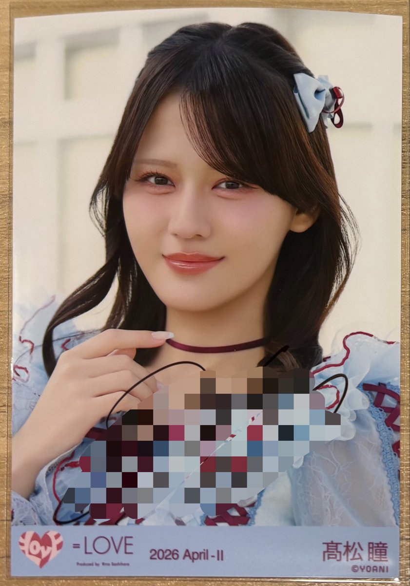 yRrr7nx18p79865 はじめまして、検索よりお声がけ失礼致します。 画像