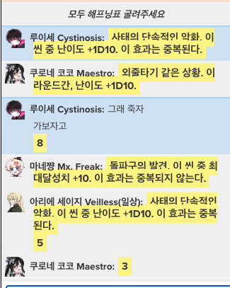 MyU__Mew's tweet photo. 난리다 난리 https://t.co/9iVobqdGkK