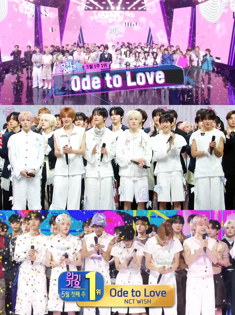 치 🪽 ode to love tweet media