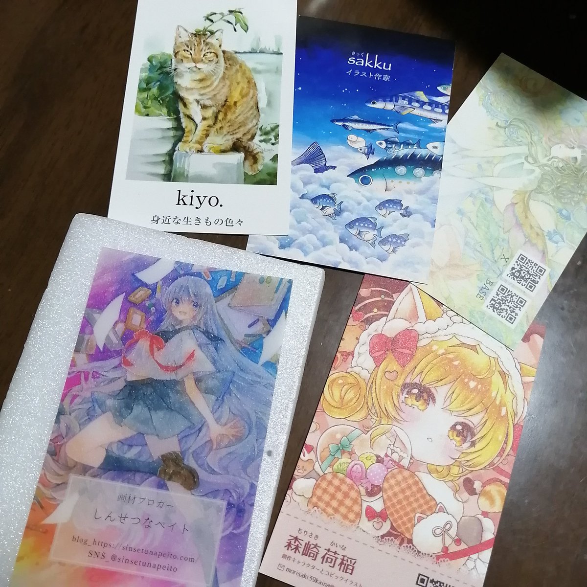 しるこの似顔絵やさん tweet media