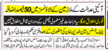 Kismat Khan tweet media