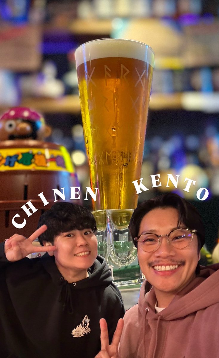 gpit_chinen's tweet image. 5/3  Bar G-pit 🏳️‍⚧️ | 20-02

GWも中盤！！🎏
東京来てる人も、2丁目ちょっと気になってる人も、Bar初めての人も、ジーピットから始めてみませんか？😆

行ってみたいけど迷ってる君へ
大丈夫だよ〜おいで〜🍻 🕺
#新宿2丁目 #LGBT #ボーイッシュ #FTM
#セクマイさんと繋がりたい #ミックスバー