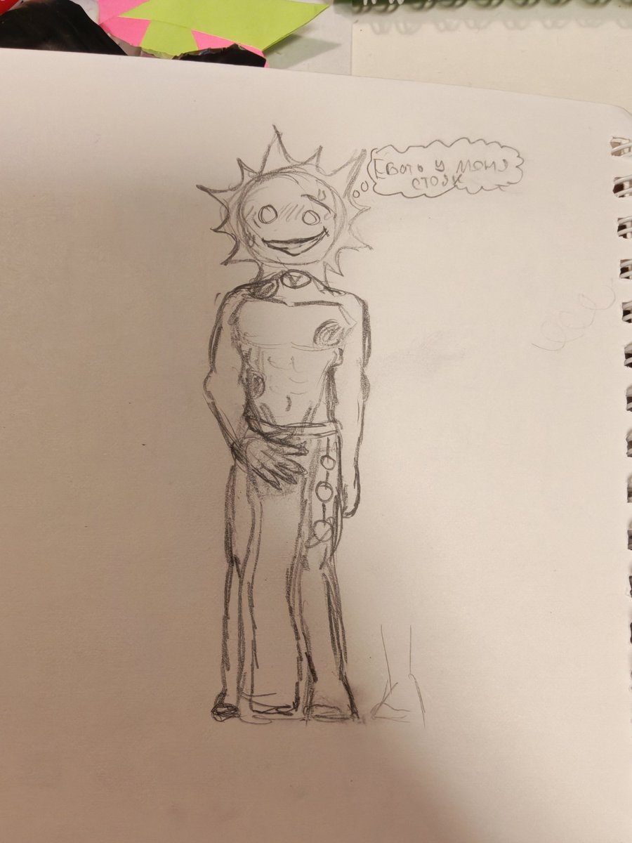 kykykyrikk's tweet image. #sun #art #doodle #oh
