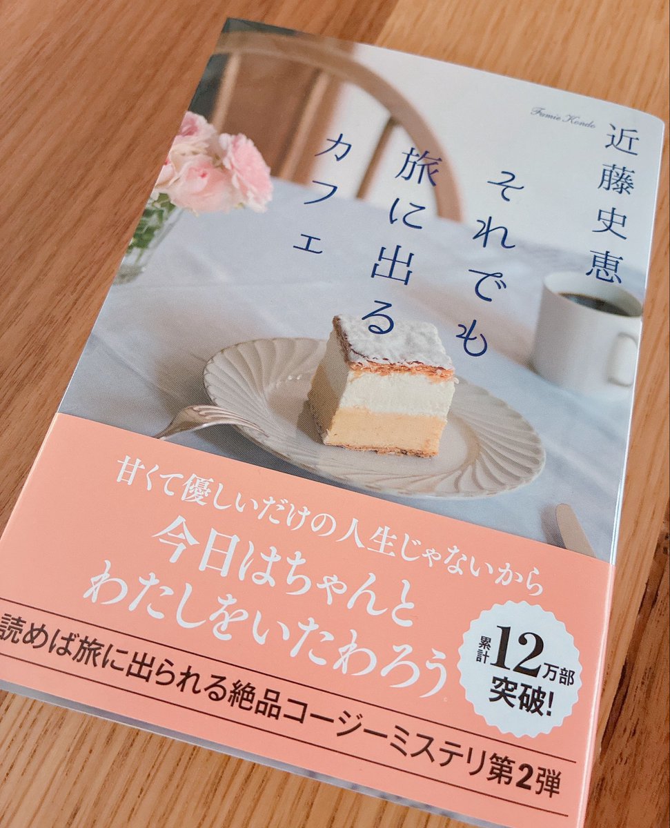 tmm/奨 tweet media