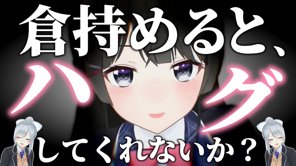um_rain's tweet photo. 最近作ったサムネ https://t.co/GdWHjdxpZI