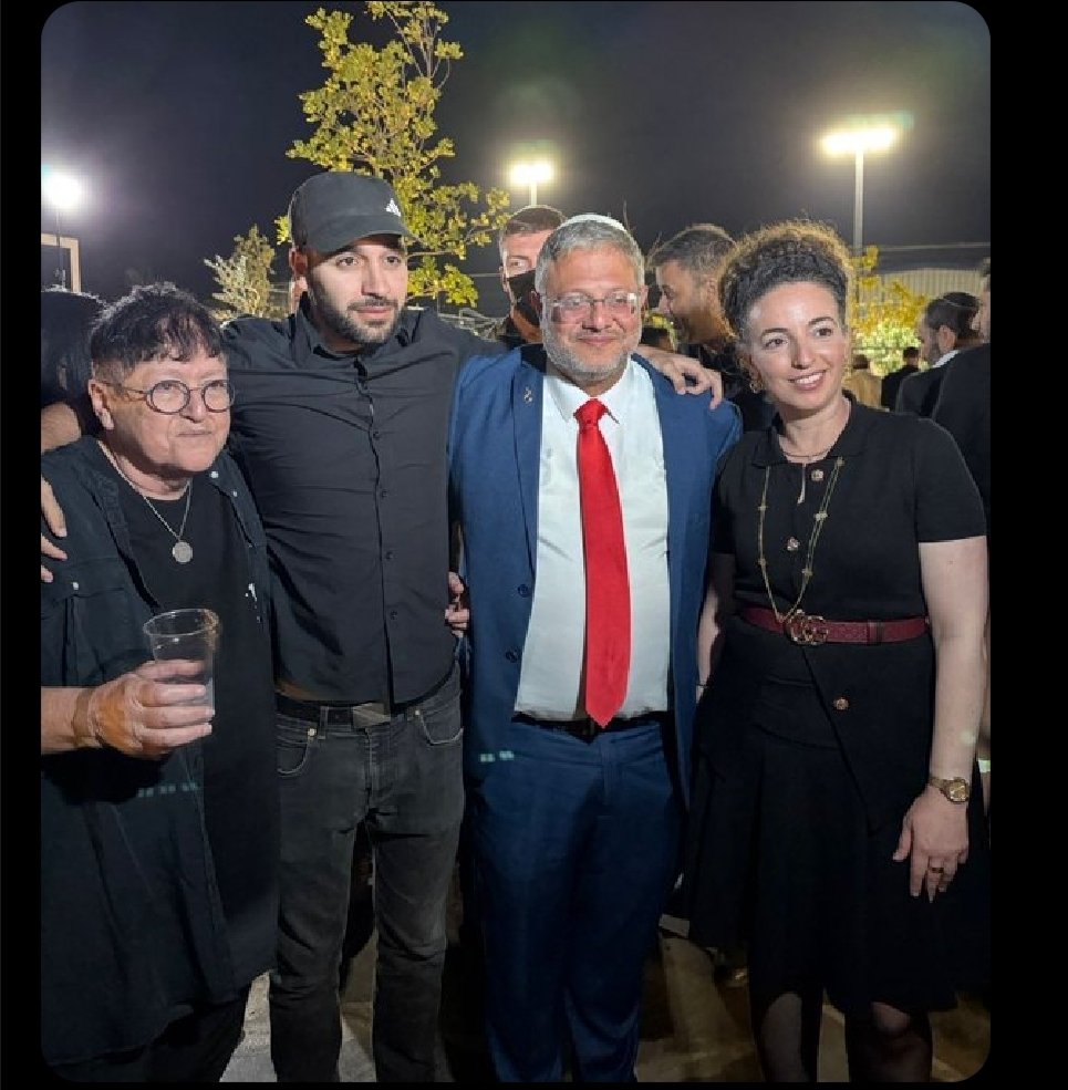 Yotam Gutman tweet media