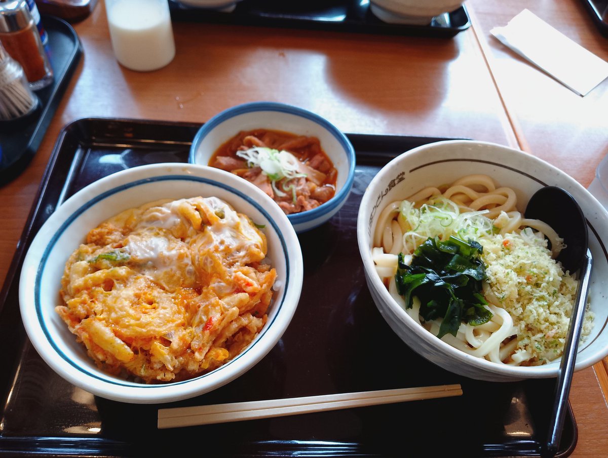 レオナ tweet media