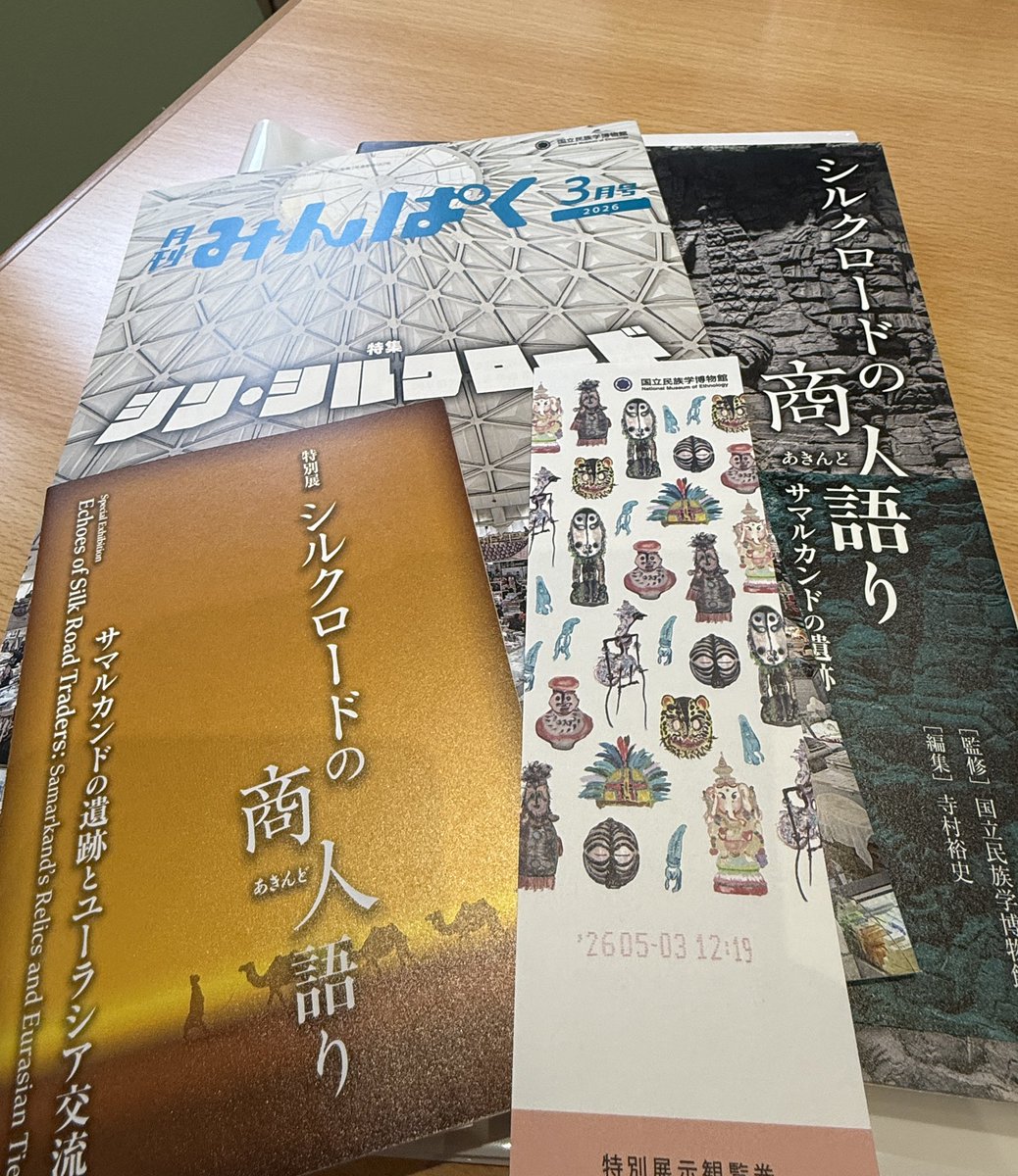 ぺるまる tweet media