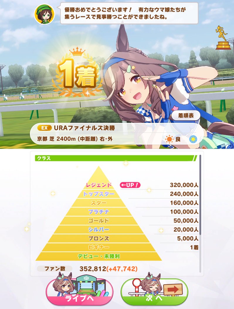 meme＠天然カワボVtuber tweet media