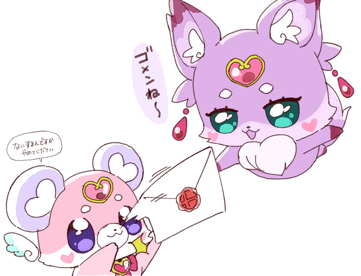ぴくもっち tweet media