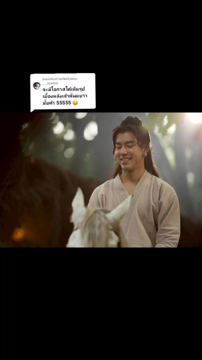 lowbat🍁ลิงมู่ตานx39 tweet media