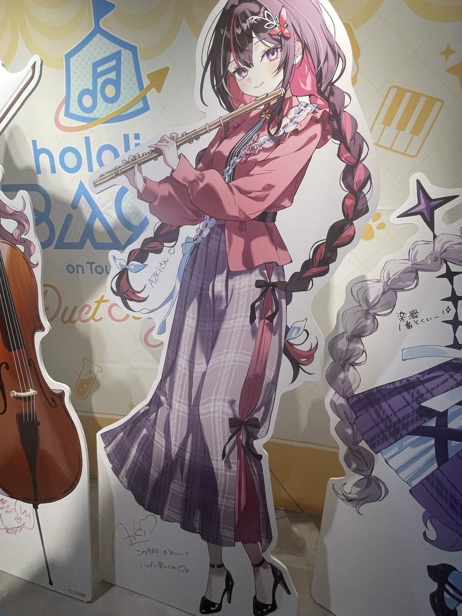 osiruko465's tweet photo. あずきちゃんが可愛すぎる！！！！ https://t.co/NVSZnZSpbS