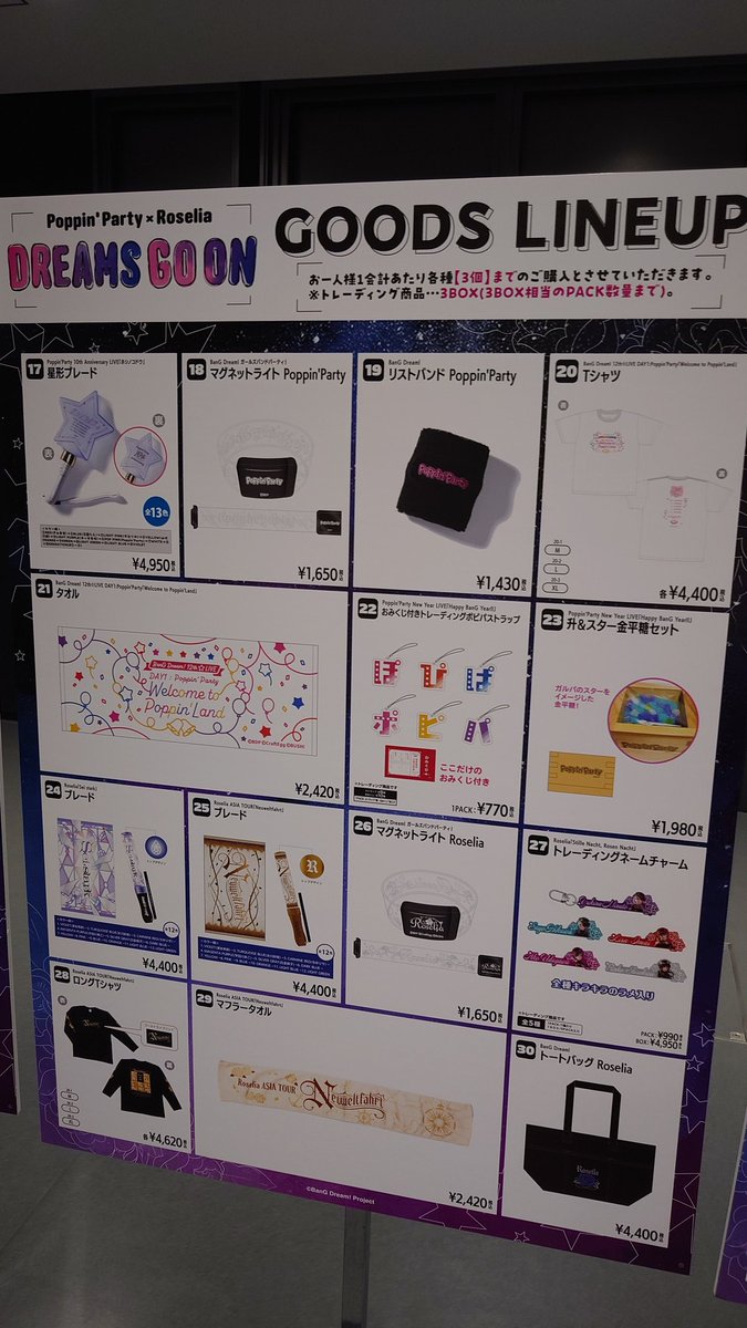 ヒロ tweet media