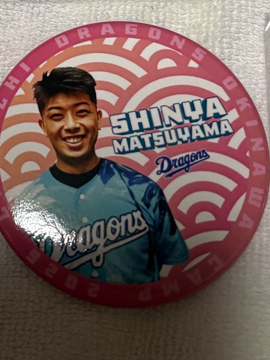 取引 tweet media