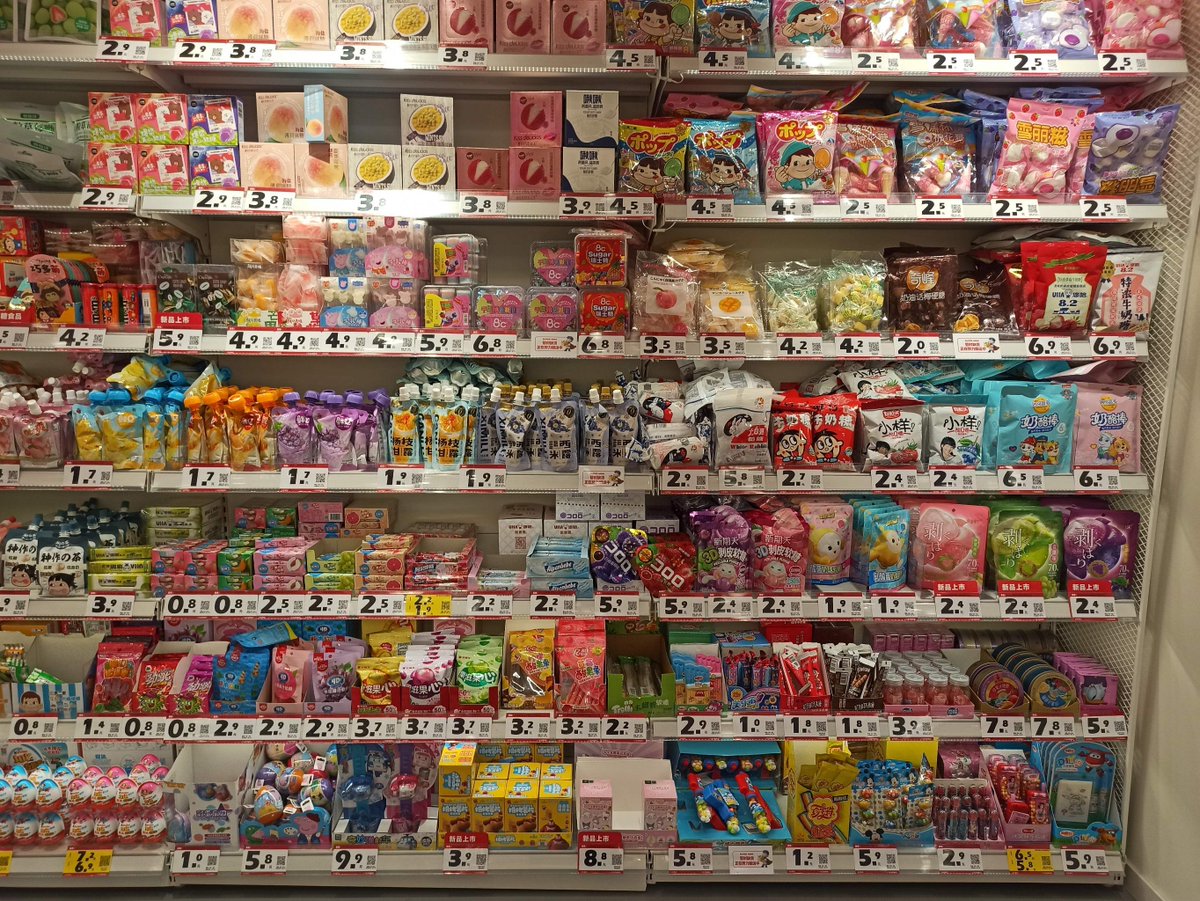 Rodriidipri's tweet photo. Stock up your convenience store with must-have snacks u0026 drinks! Fresh, affordable, and ready to ship—order now for quick delivery! https://t.co/70sHyUTgoV