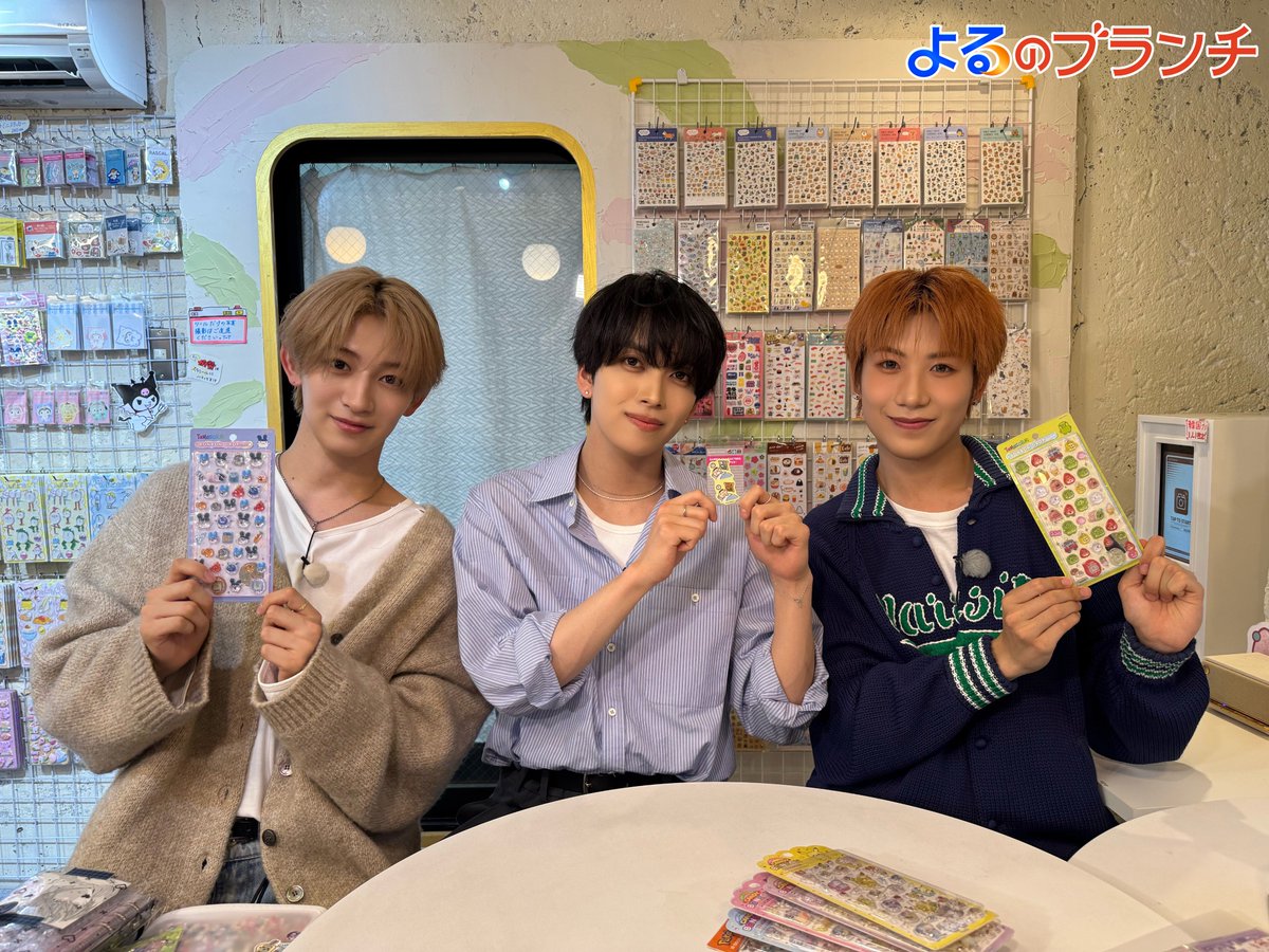 よるのブランチ【公式】 tweet media