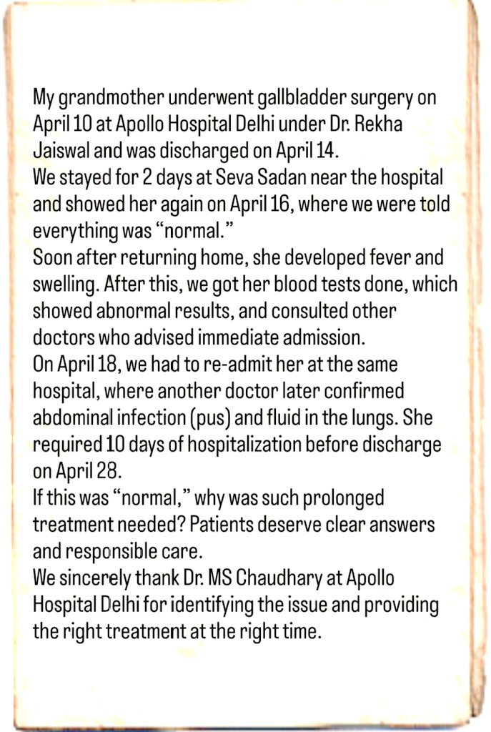 Amanjai428's tweet image. @HospitalsApollo @APOLLODELHI
@MoHFW_INDIA 

#PatientSafety #Healthcare #MedicalNegligence  
#HealthcareAccountability #PatientExperience  
#IndiaHealthcare #Delhi #HealthCareSystem