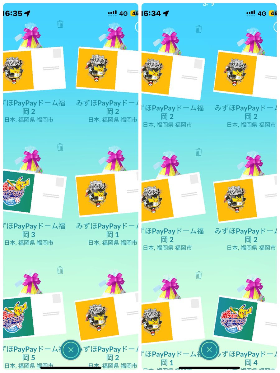 たま tweet media